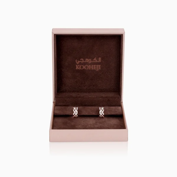 kooheji jewellery - مجوهرات الكوهجي