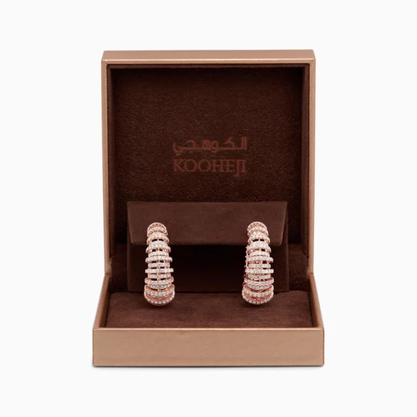 kooheji jewellery - مجوهرات الكوهجي