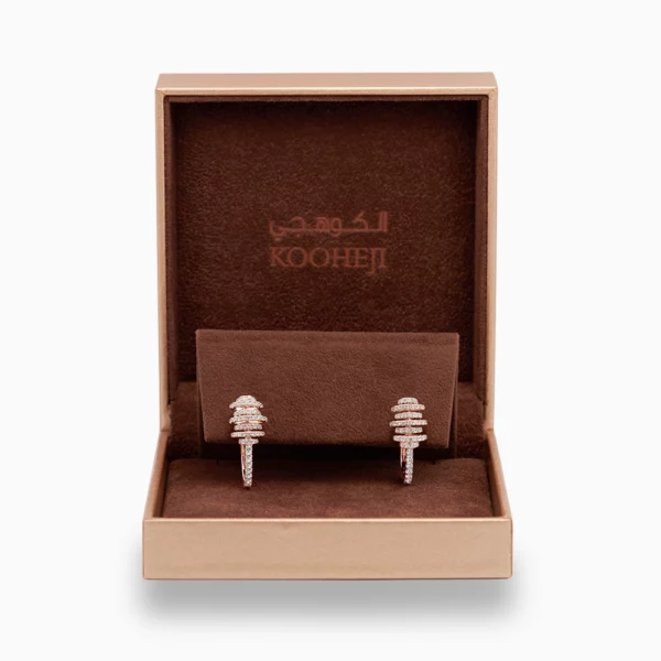 kooheji jewellery - مجوهرات الكوهجي