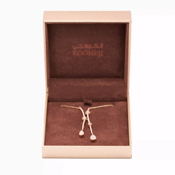 kooheji jewellery - مجوهرات الكوهجي