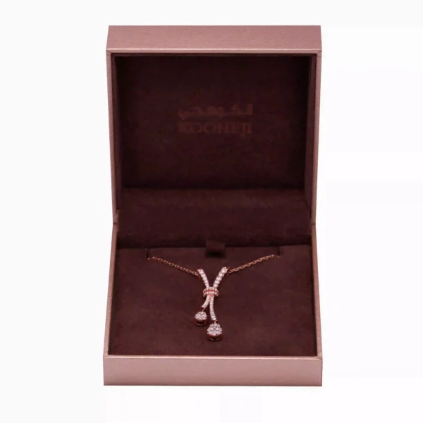 kooheji jewellery - مجوهرات الكوهجي